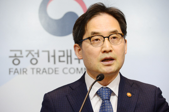 한기정 공정거래위원장<사진: 연합뉴스>
